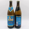 Lowenbrau: Oktoberfest (500ml) 2 14163 Hofbräu: Oktoberfestbier (500ml)