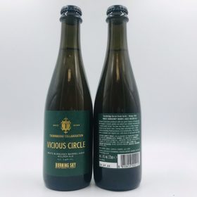 Thornbridge vs Burning Sky: Vicious Circle BA Golden Ale (375ml) - Hop Shop Aberdeen