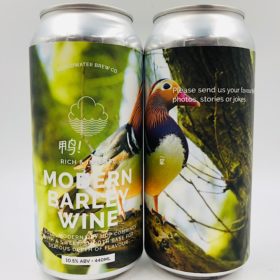 Cloudwater: 鸭! (Duck!) American Barleywine (440ml) - Hop Shop Aberdeen