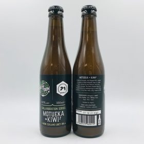Brew Toon vs 71 Brewing: Motueka & Kiwi NZ Juicy IPA (330ml) - Hop Shop Aberdeen