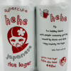 Supercute Brewhouse: hehe Gluten Free Japanese Rice Lager (440ml)